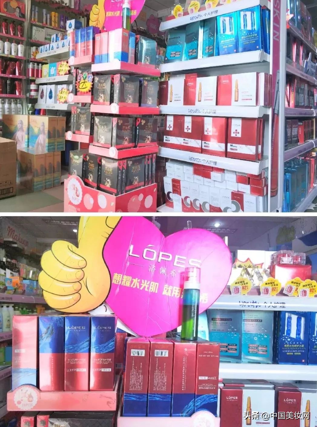 佛系店铺怎么撩客,客单2000到10000