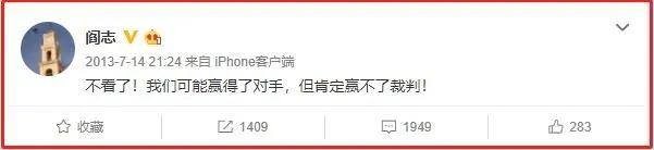 湖北首富都干什么,湖北首富采访视频