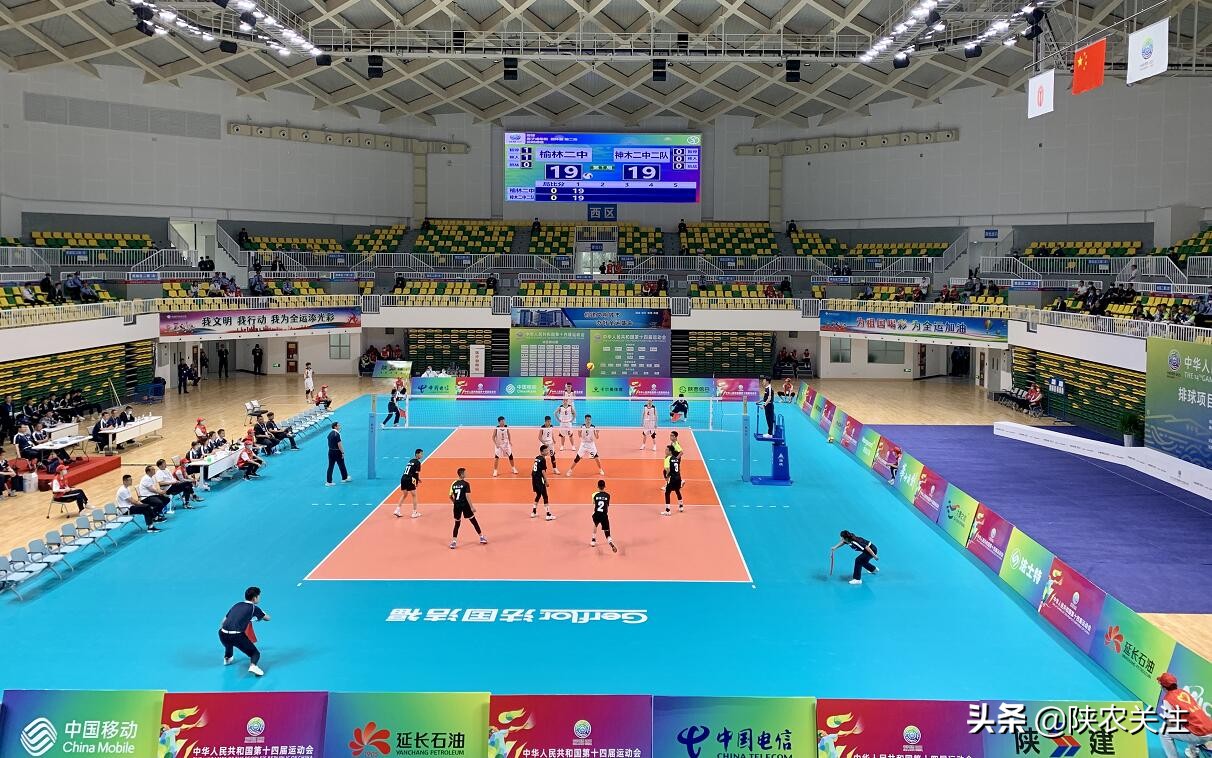 榆林十四运拳击测试赛全程,榆林第17届运动会排球