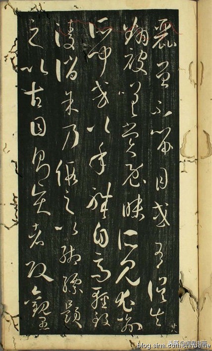 孙过庭书谱全文及释文哪里有卖,孙过庭书谱早稻田大学版