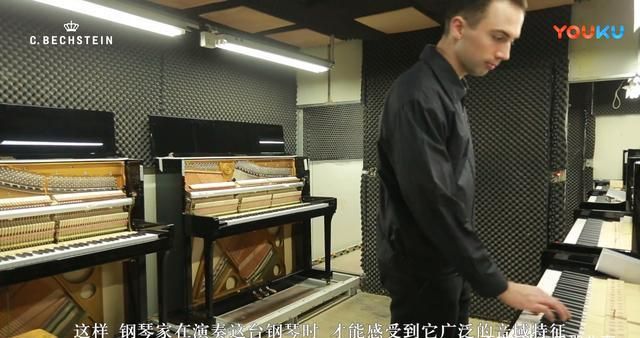 天津市齐默曼钢琴专卖,天津市买钢琴报价