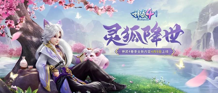 切尔西2-1逆转利物浦,切尔西1415赛季