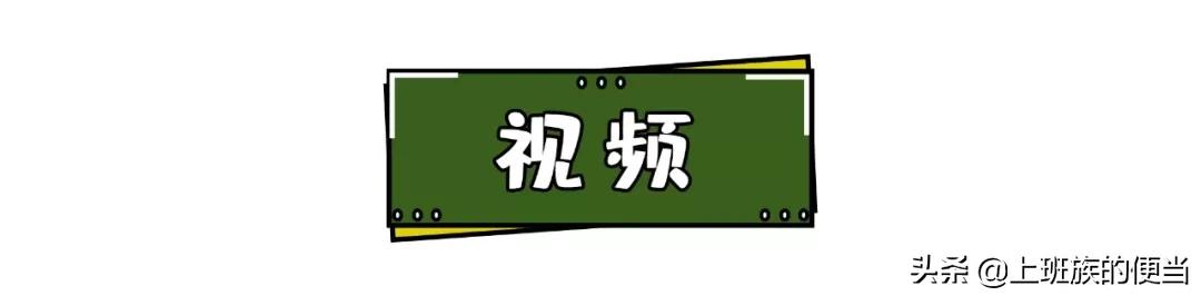 猪排最原汁原味的做法,今天分享一道猪排好吃的关键做法