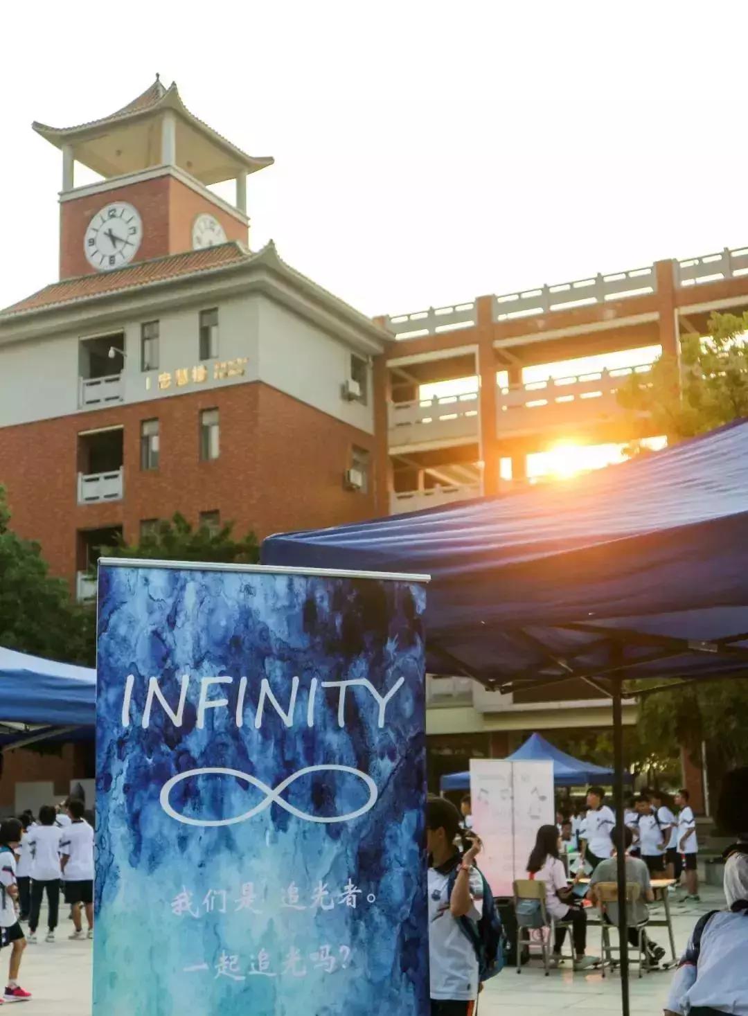 国际学校校园社团,国际学校的社团