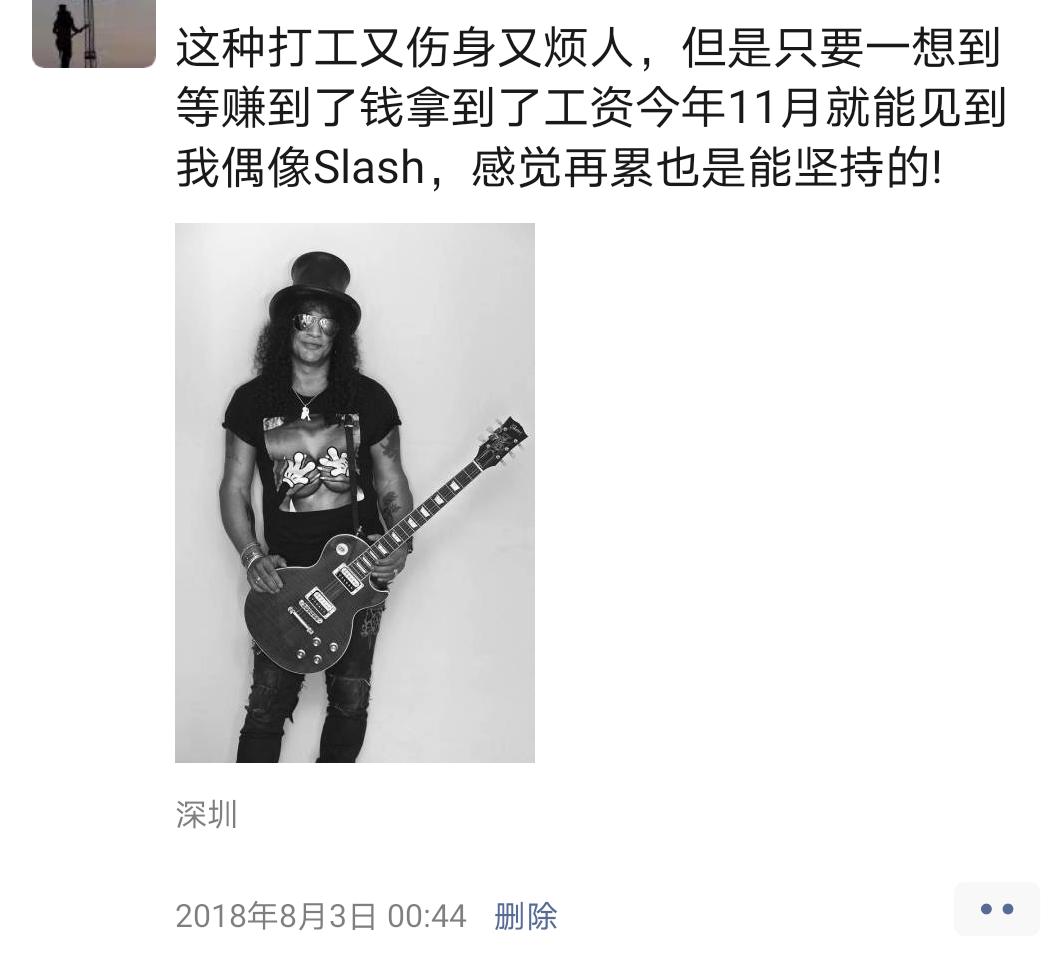 回顾难忘的香港之旅,我的第一次海上旅行