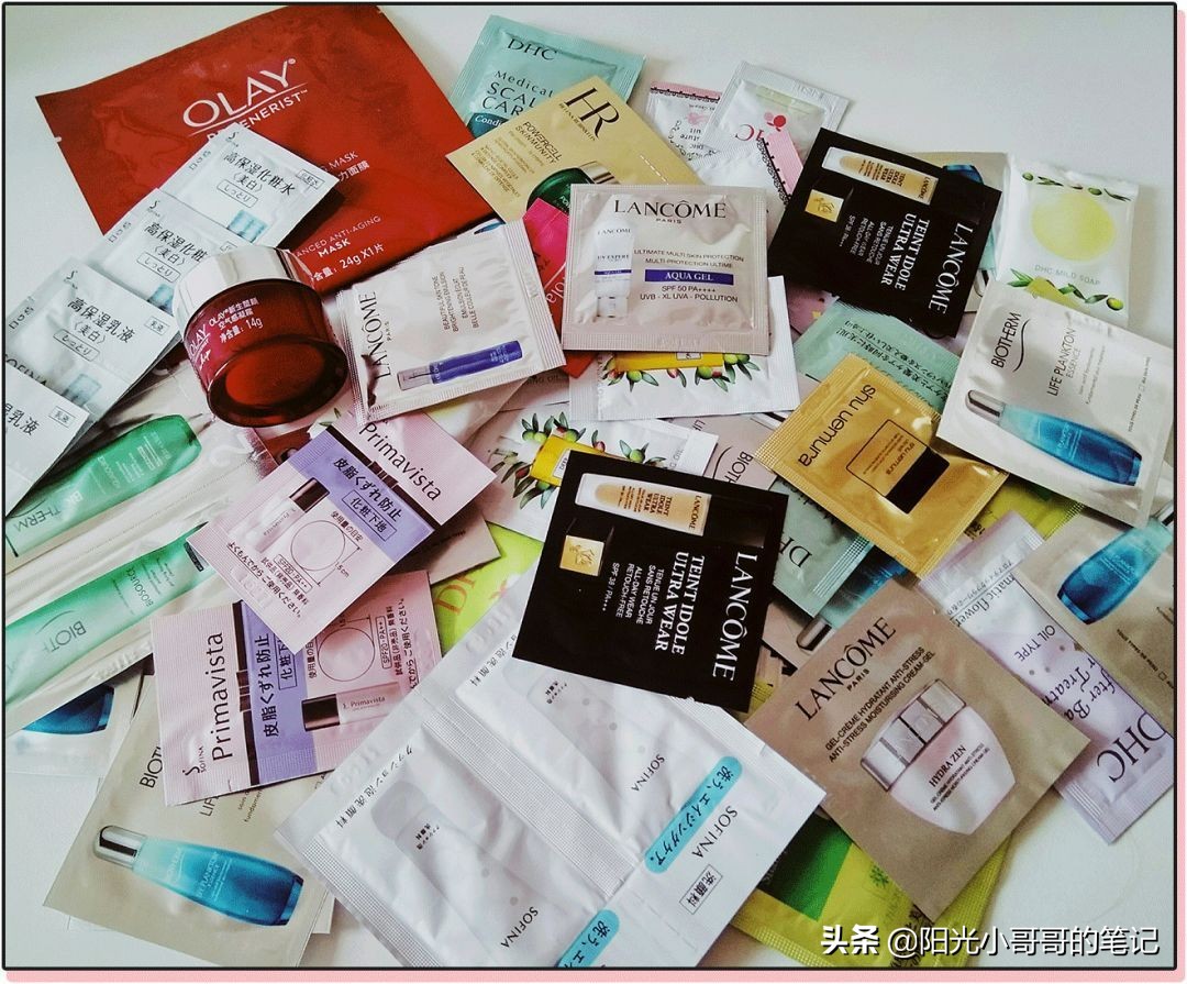 怎么免费领取大牌小样,每月免费领取大牌小样