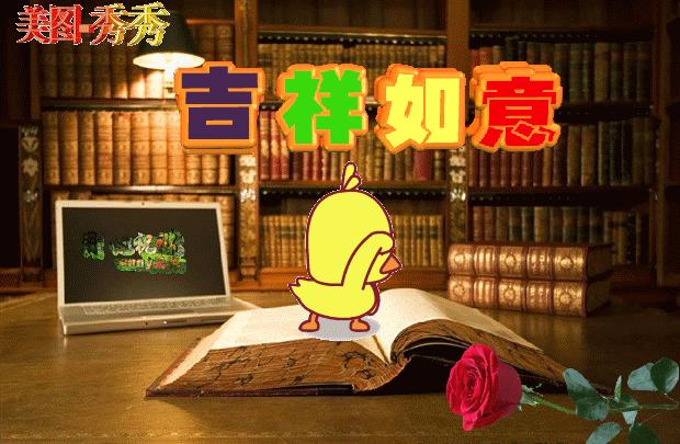 4月25日早上好问候语,清晨给好朋友早安温馨祝福语大全