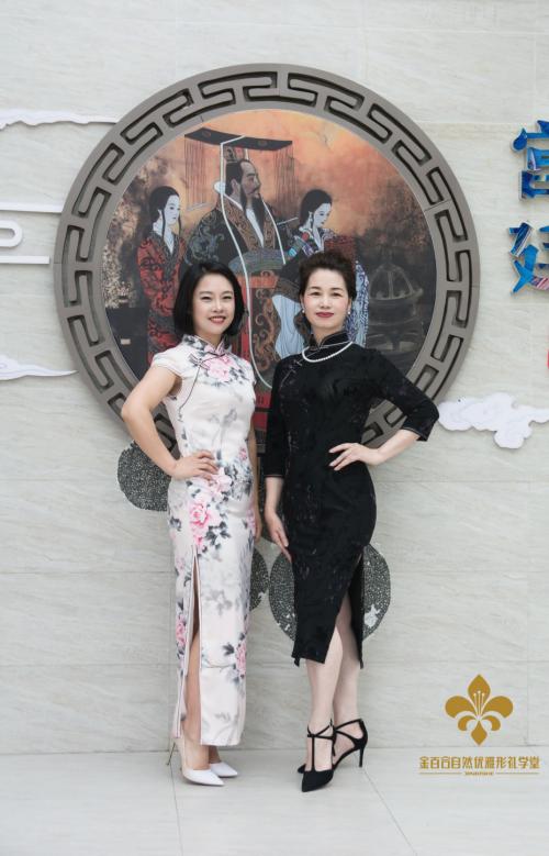 金百合礼仪,金百合自然优雅形体礼仪直播