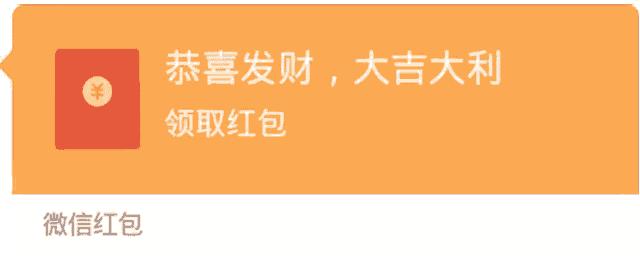 微信红包可以撤回原视频,微信红包能撤回吗2017