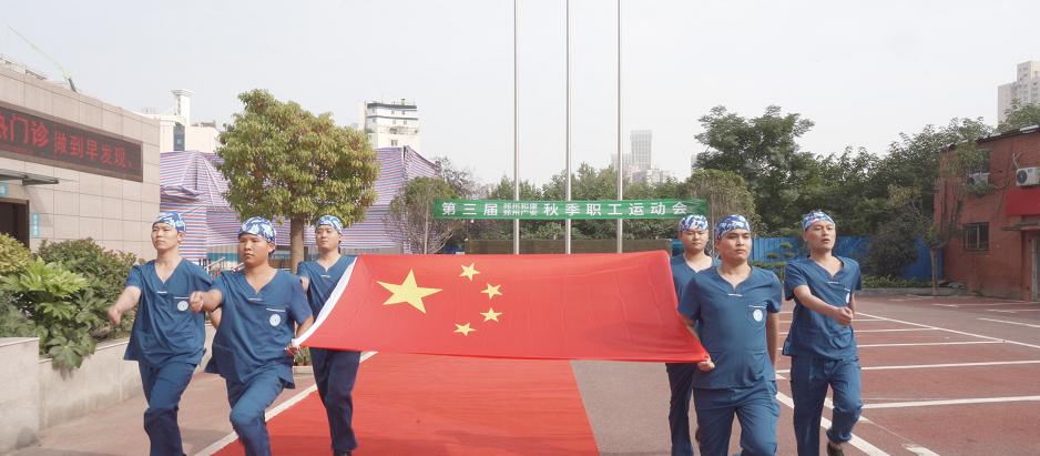 运动展雄姿,运动赛场展风采