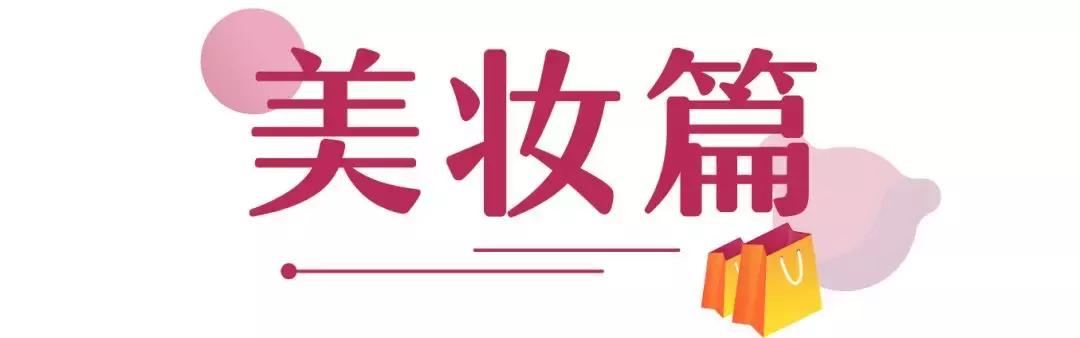 高端大气上档次的新年礼物,春节送礼攻略推荐