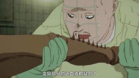 9.3了，这成人付费榜冠军我先吹爆