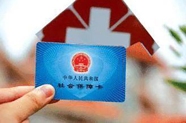 辞职还没找到新工作社保怎么办,离职后未找到新工作社保如何解决