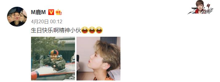 真爷们鹿晗这六年：初代流量沉浮往事