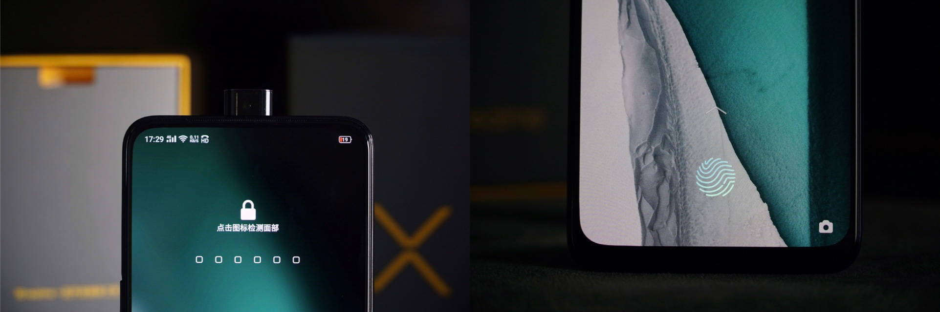 realmex各项功能测评,realmex青春版耐用测试