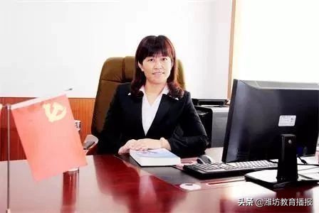 2020年潍坊市优质课评选获奖结果,潍坊高密教育年度盛典