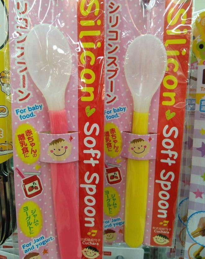 日本养老产品专卖店,推荐几款好用的老人护理产品