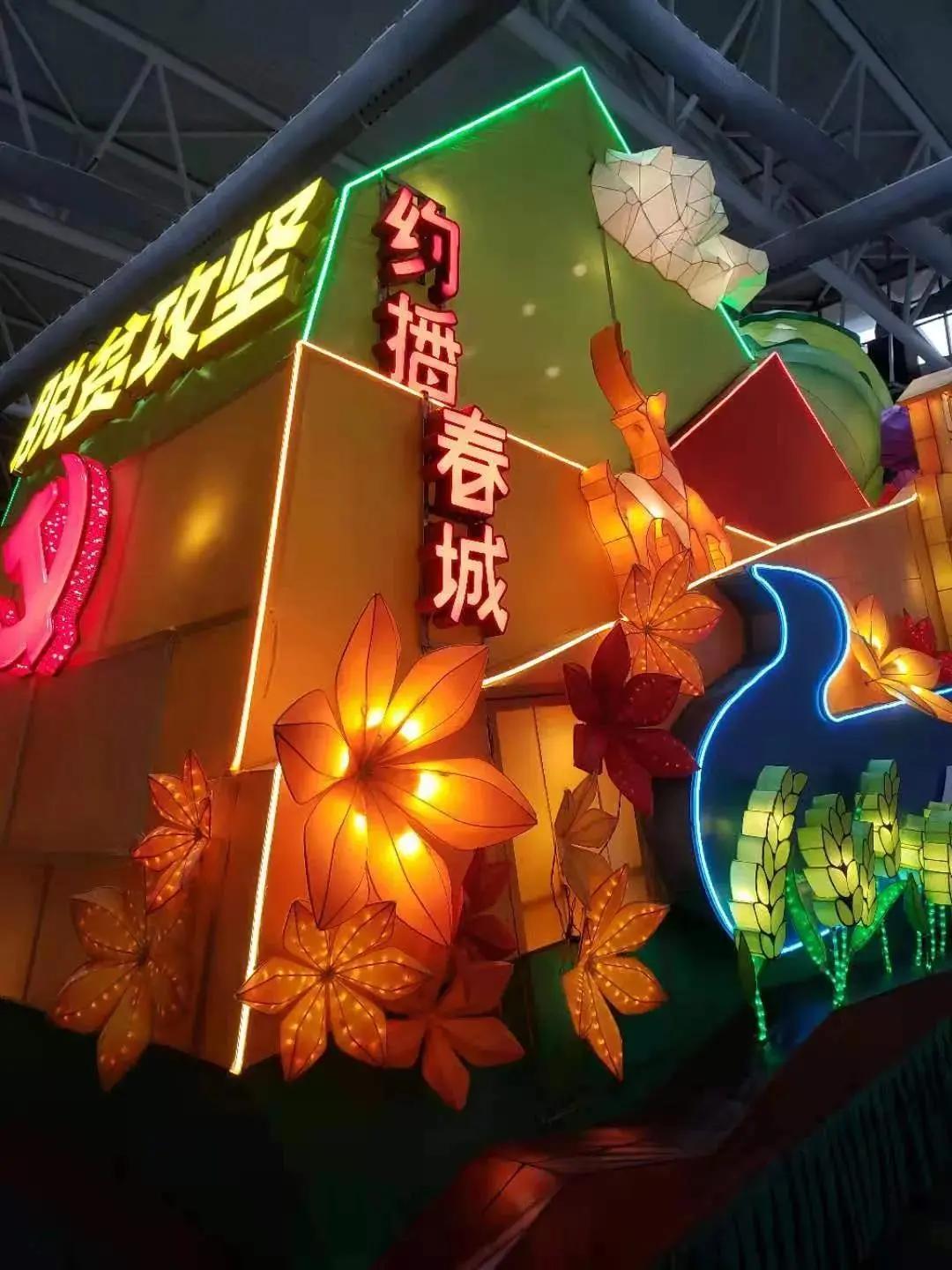 长春哈尔滨花车巡游,长春花车巡游线路时间