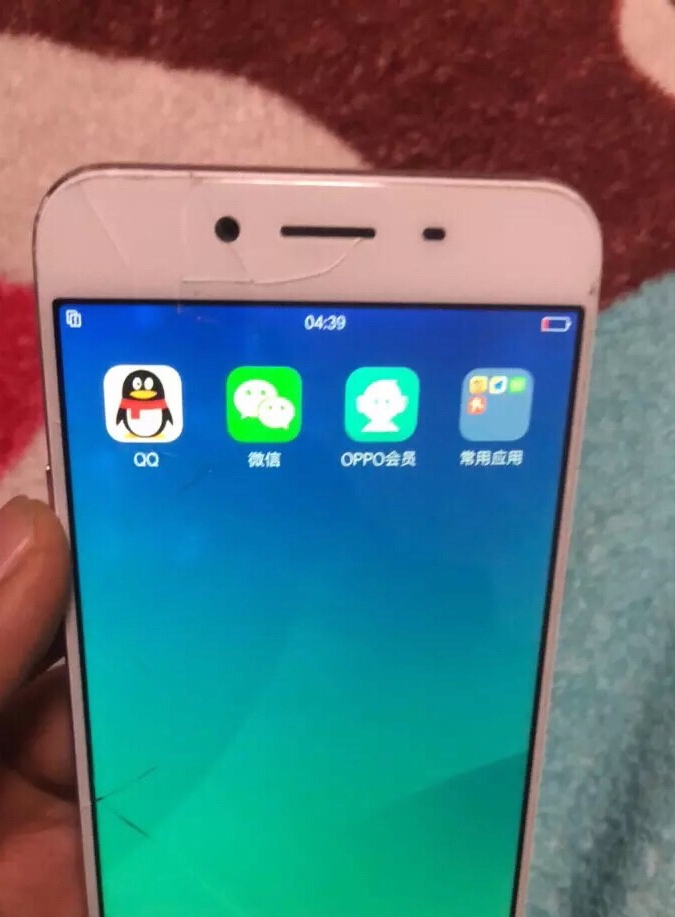 oppor9s17年买的现在值多少钱 (oppor9s两百块值得买吗)