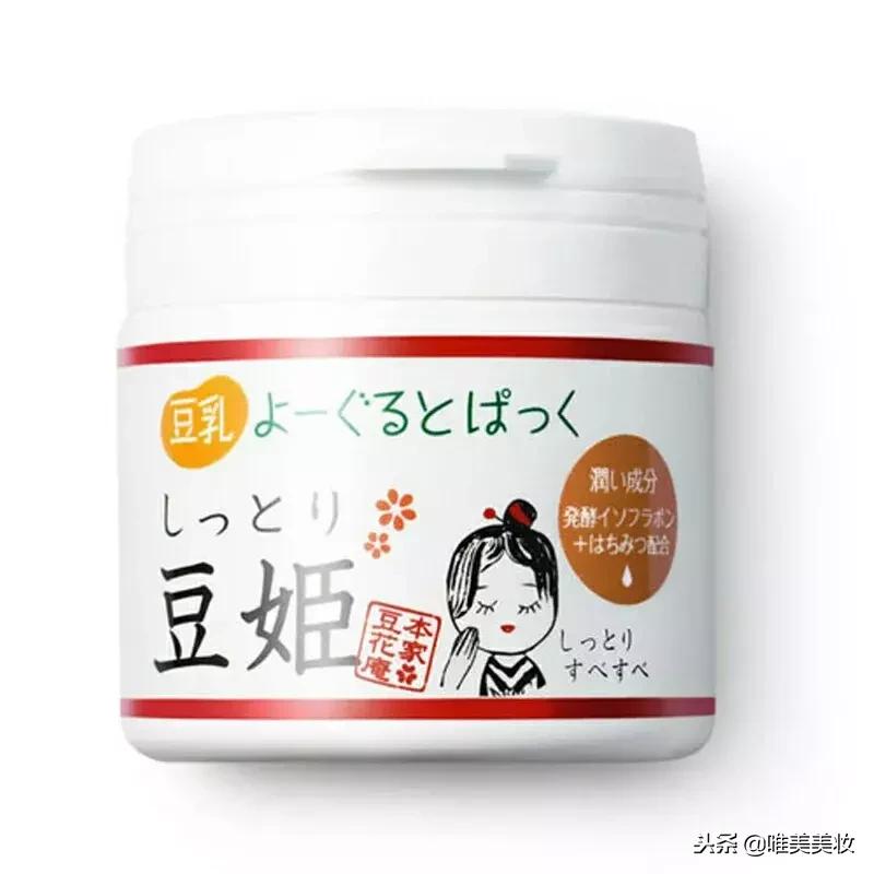 墙裂安利种草系列,睡眠膜哪个牌子好用