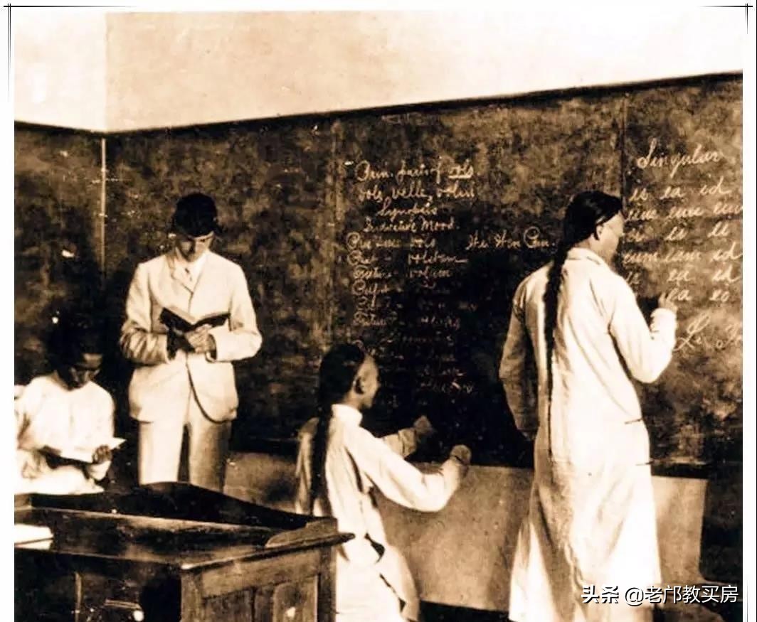 越秀区性价比最高的学位房,越秀名校学位