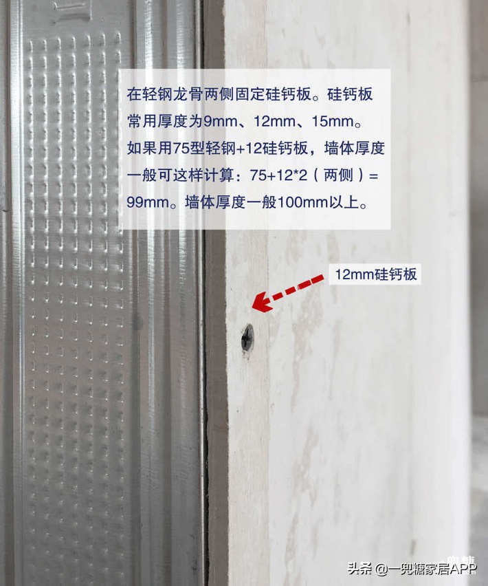 广州400平破败厂房,被90后姑娘“整容”后,美到不像话!