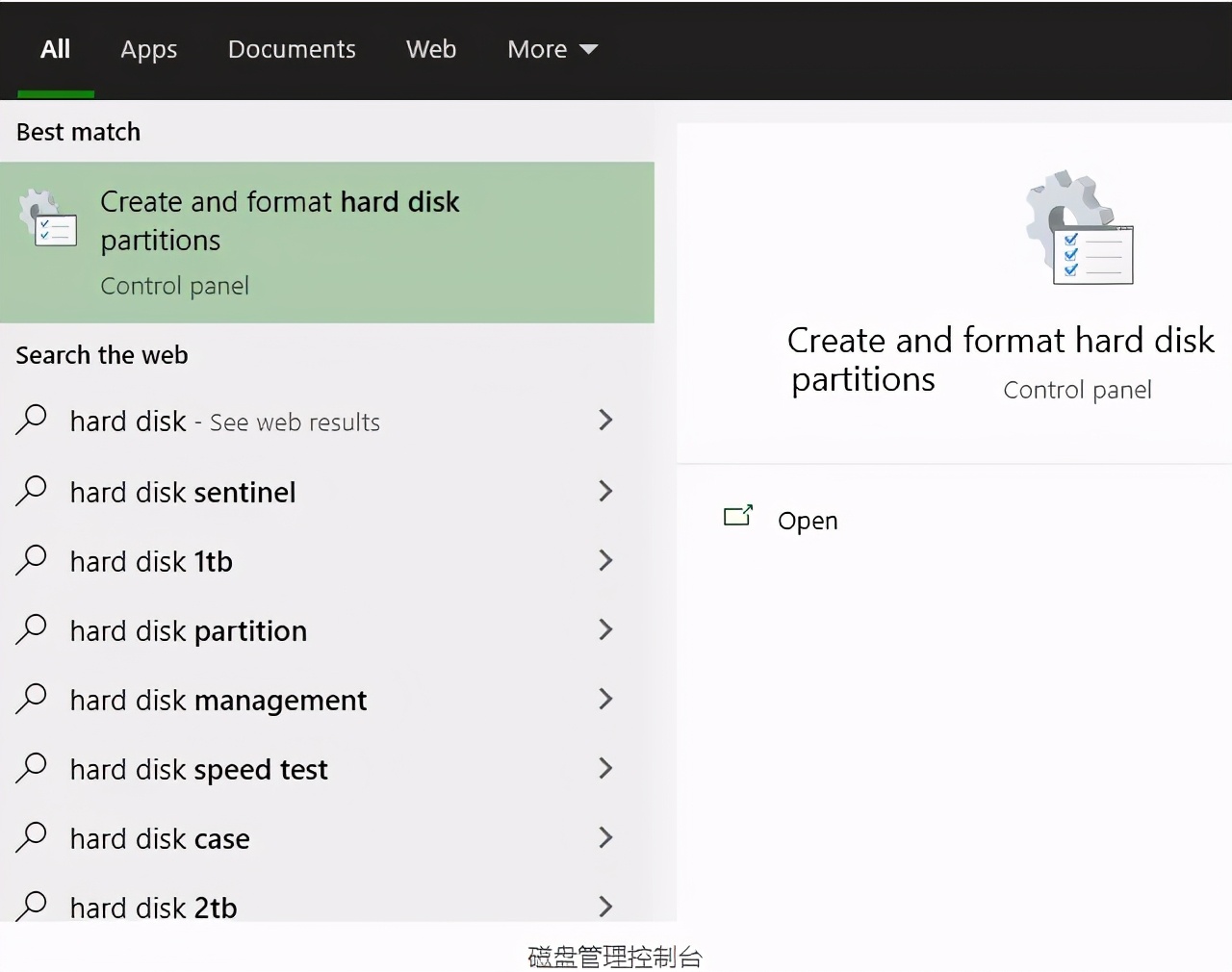 有驱动器无法格式化怎么解决,怎么将usb驱动器格式化
