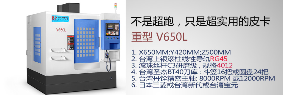 数控加工中心主轴多少钱,数控加工中心多少钱一台
