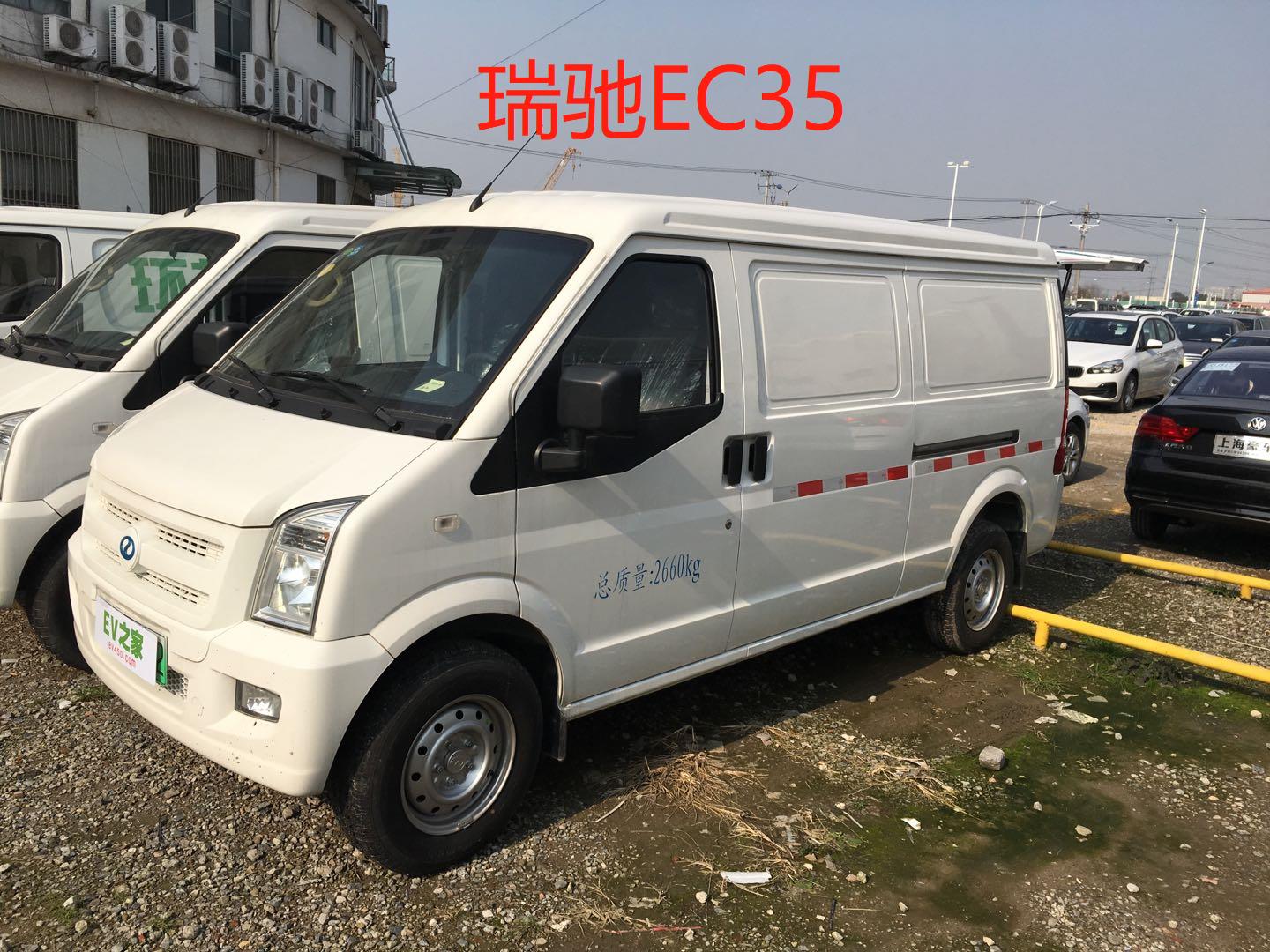 新能源物流车租赁价格一览表,新能源纯电动物流车怎么租