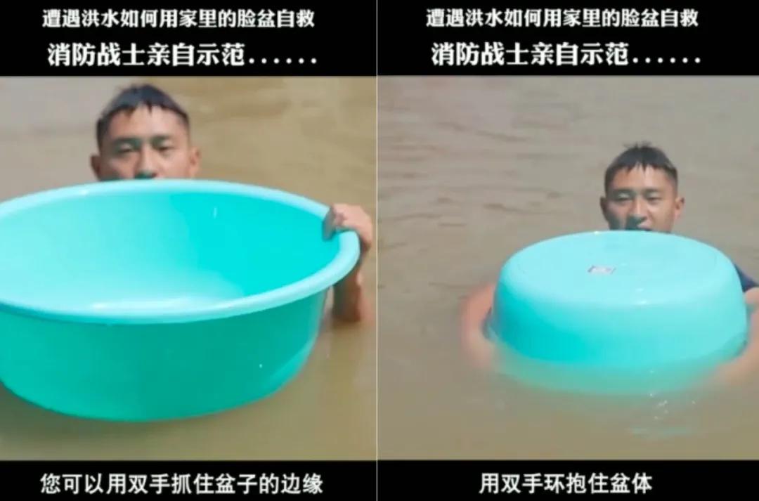 150个西湖倒灌郑州，“今天我不敢看河南人的朋友圈”