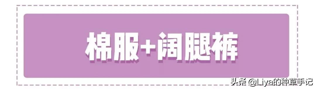 女童白色羊羔毛卫衣6-12岁潮款,大版的羊羔毛卫衣怎么搭配