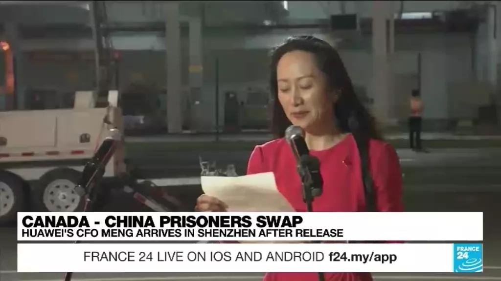 点赞超亿的直播,孟晚舟回国感言视频回放新闻