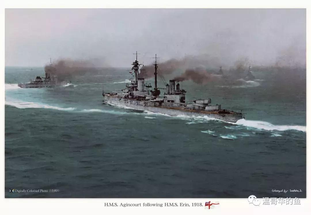 金刚号三国志战列舰,三国战列舰金刚号4