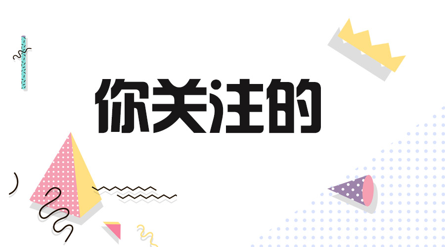 国企中烟招聘条件,国企烟草公司最新招聘