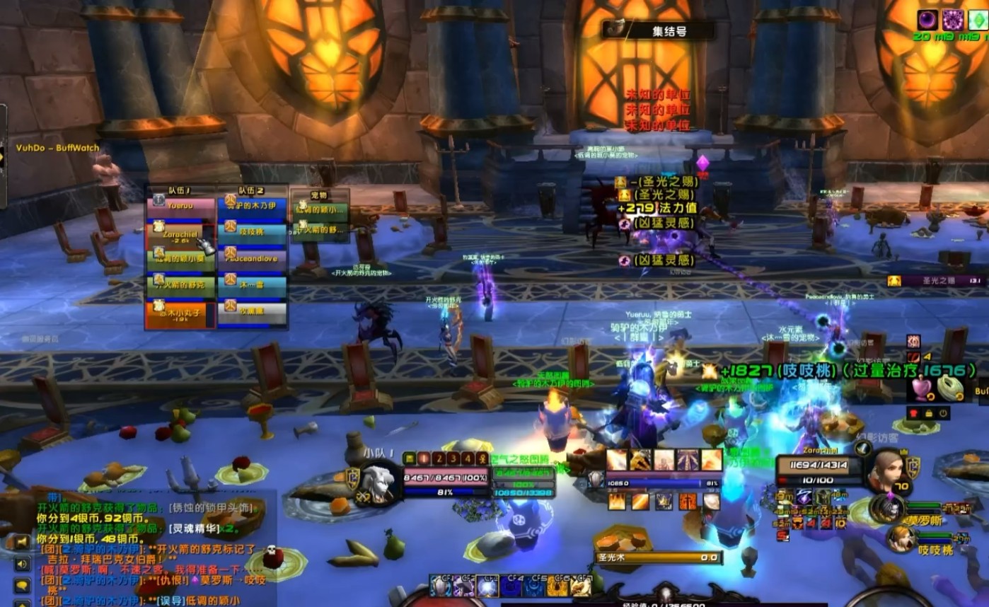 tbc法师跟战士哪个难,tbc法师打战士