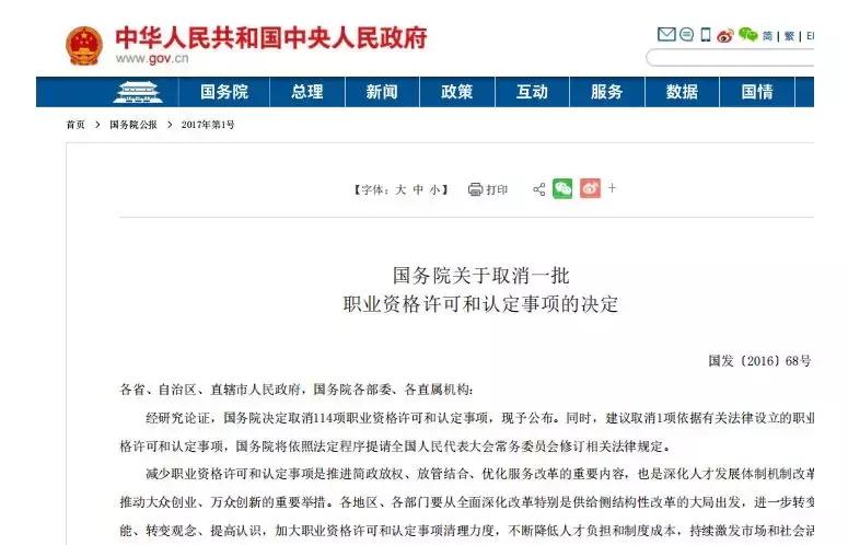 二手车检测和司法鉴定,二手车鉴定检测机构是干嘛的