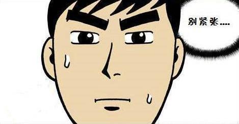 面试发抖的技巧,面试说话颤抖怎么解决