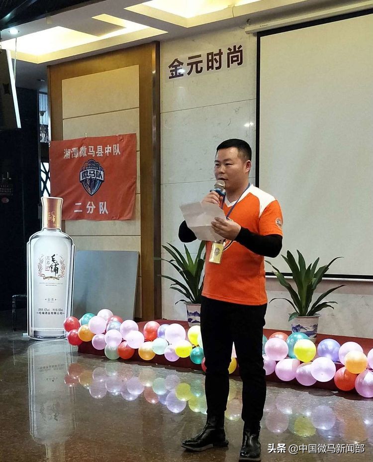 欢乐新年图片大全,欢乐新年dj