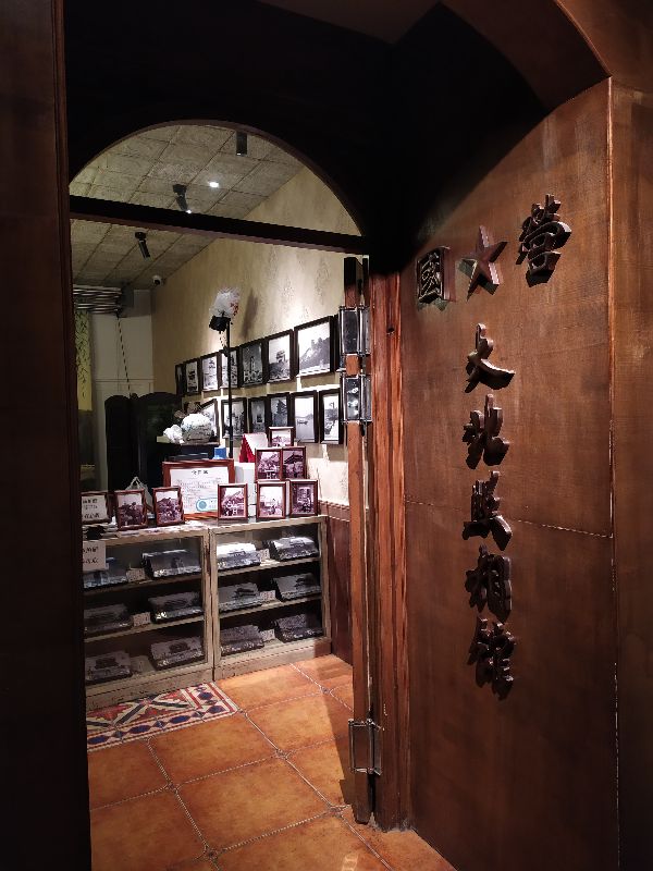 2021年1月15日黄历,2021年1月15日排列五规律图