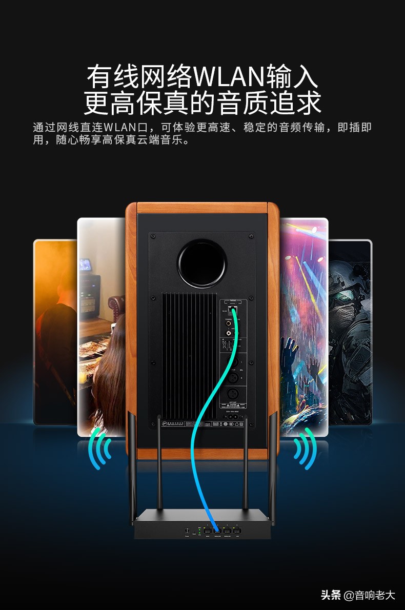 惠威hivim3amkii和m300mkii,hivi惠威m5a有源音箱对比测评