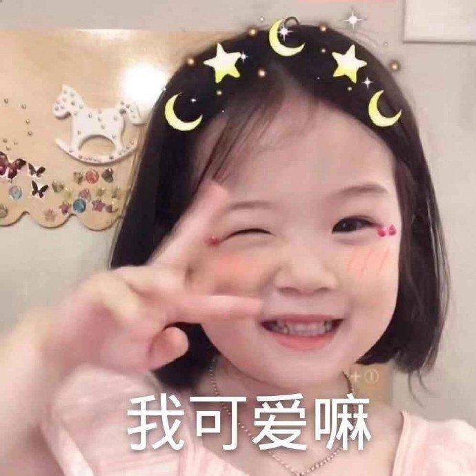 搞笑gif你们这些城里人太会玩了,搞笑gif逗比的世界你永远理解不了