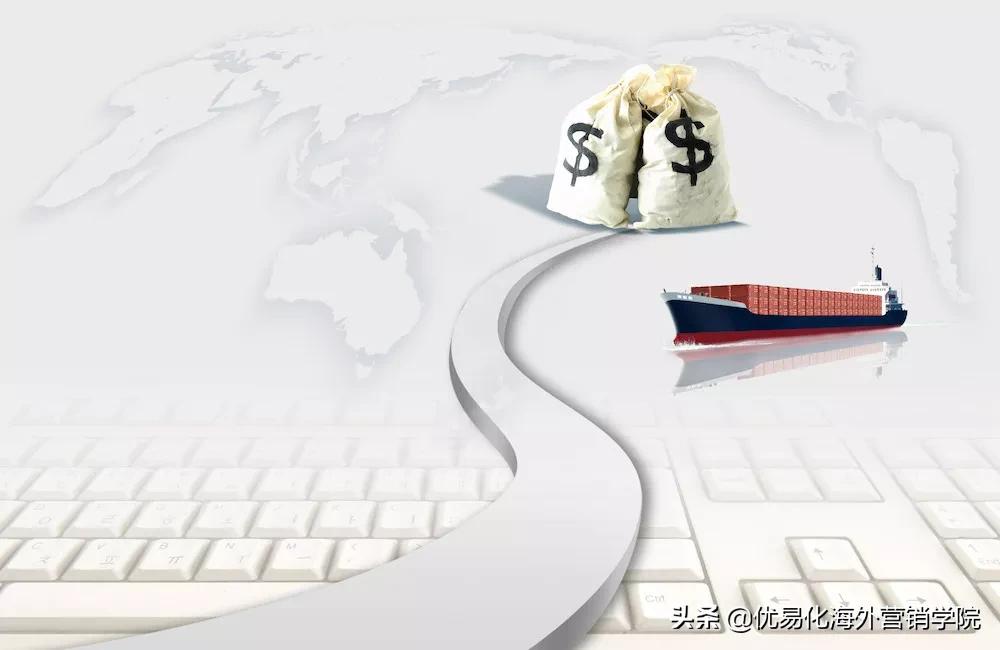 外贸seo推广引流怎么做,外贸网站推广引流小技巧