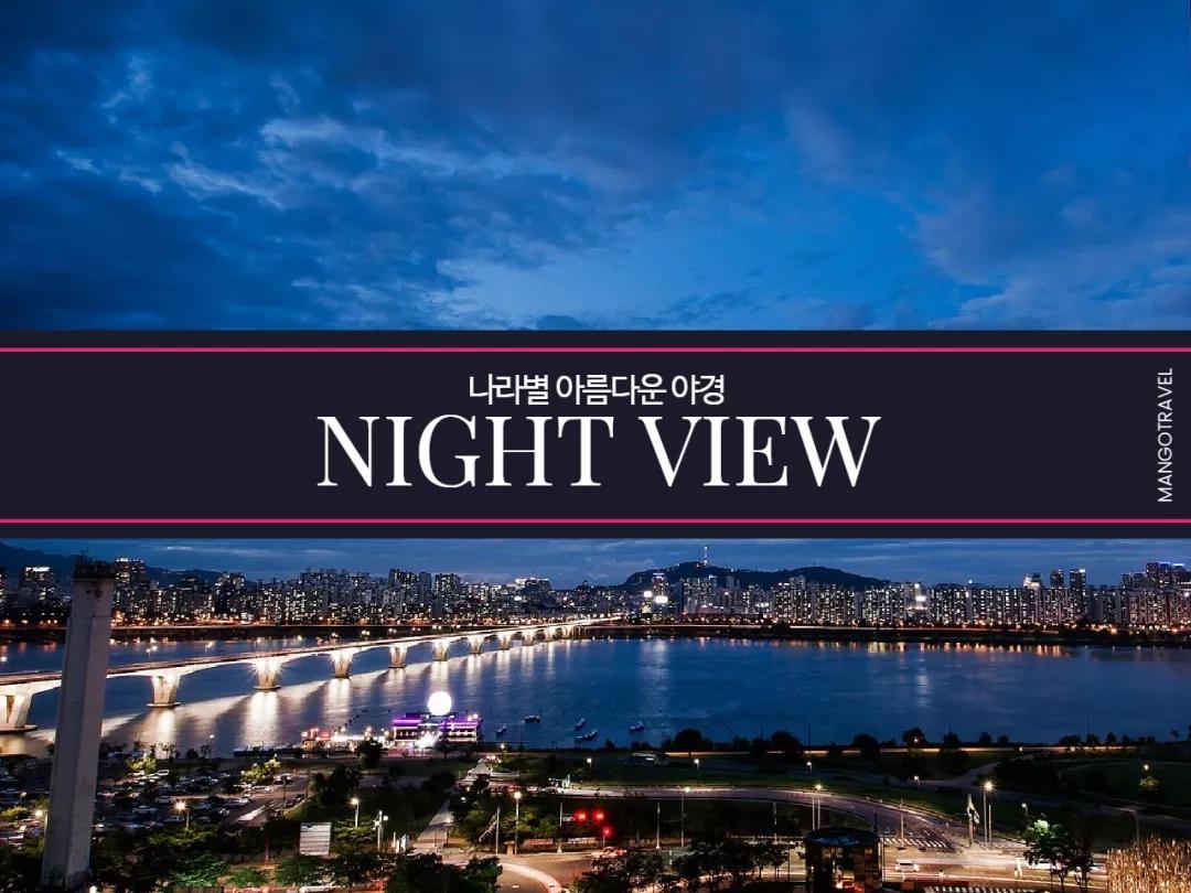 干货整理九个ppt实用小技巧,有哪些技巧可以提高ppt的制作速度