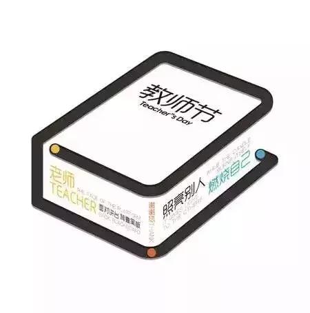 小学分级阅读书,小学1-6阅读书单带音频