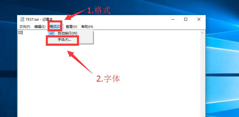 笔记本电脑打字乱码怎么处理,电脑txt文件文字乱码怎么解决