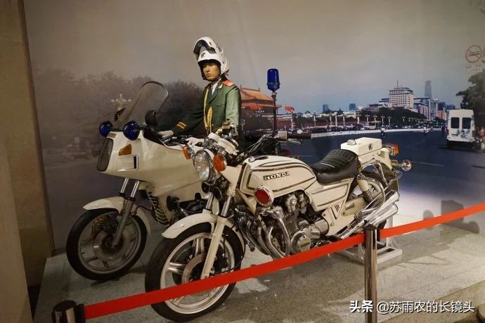 探秘北京警察博物馆,京城寻幽博物馆