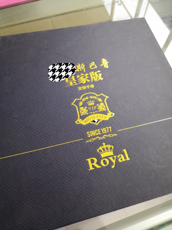 输得不冤下一句,斯巴鲁力狮最新款试驾