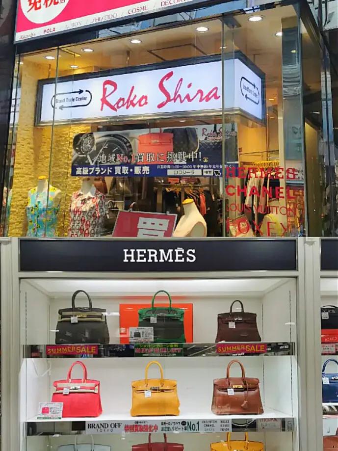 大阪中古店❗️逛这里就够了‼️