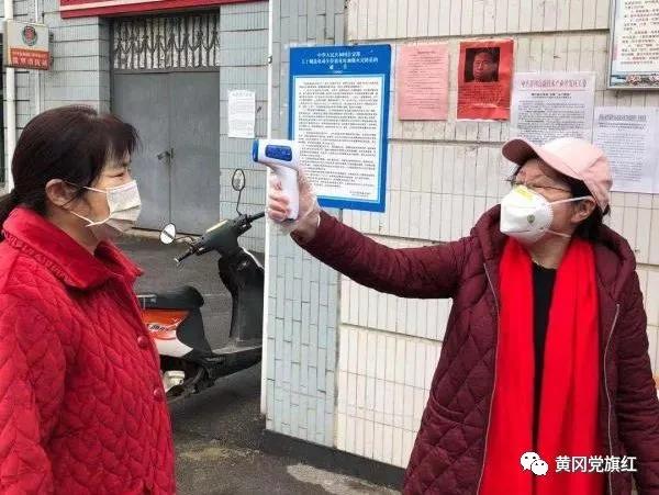 万众一心朴诚勇毅,朴诚勇毅不胜不休下一句