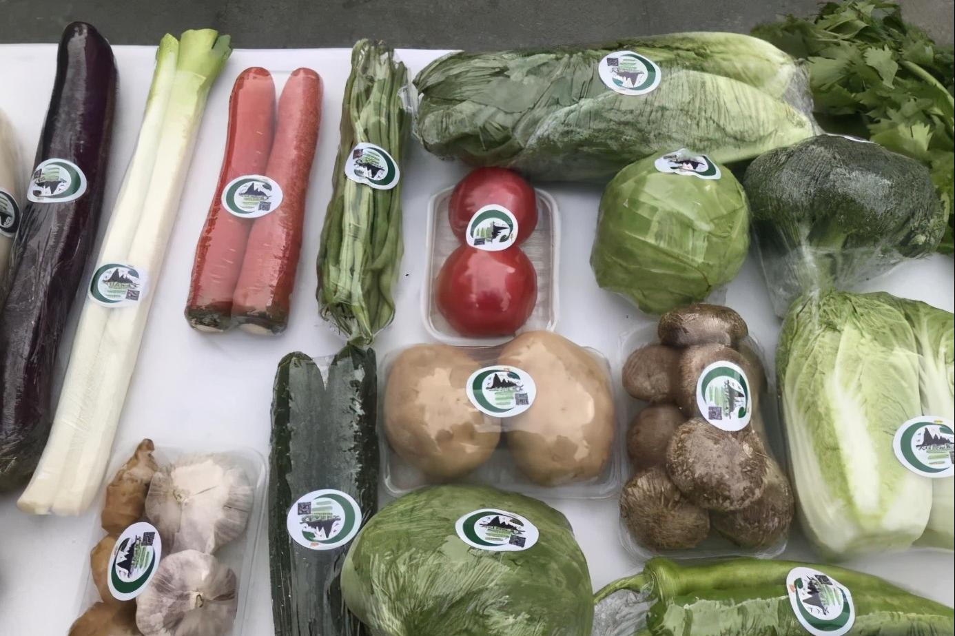 “后稷奖”“后稷特别奖”特色农产品专场推介会在西安成功举办